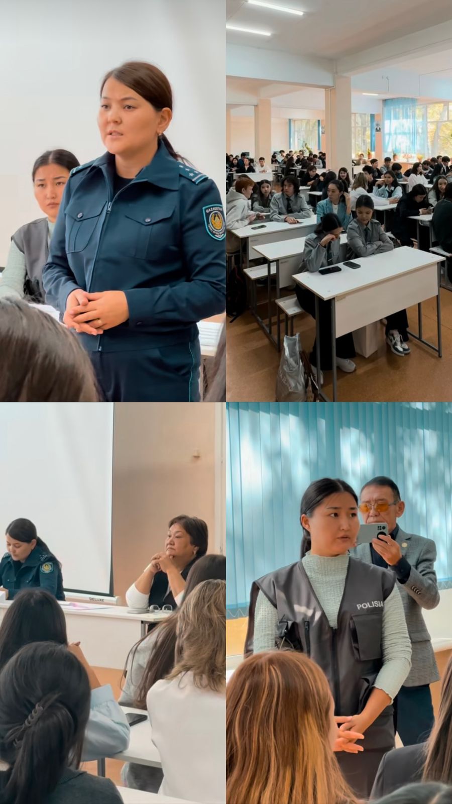 Колледжде кәмелетке толмағандар арасындағы құқықбұзушылыққа қарсы шара өтті